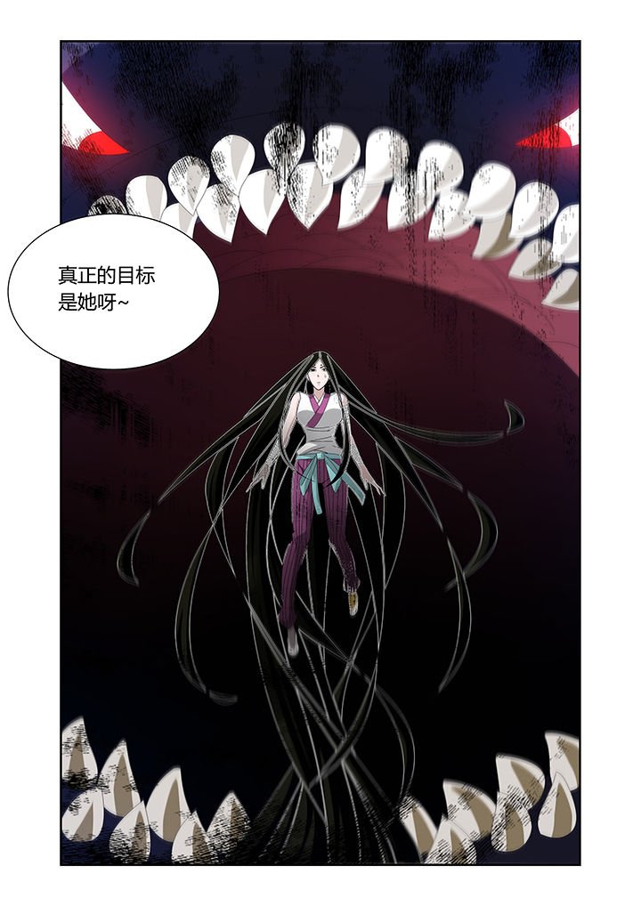 第19章：