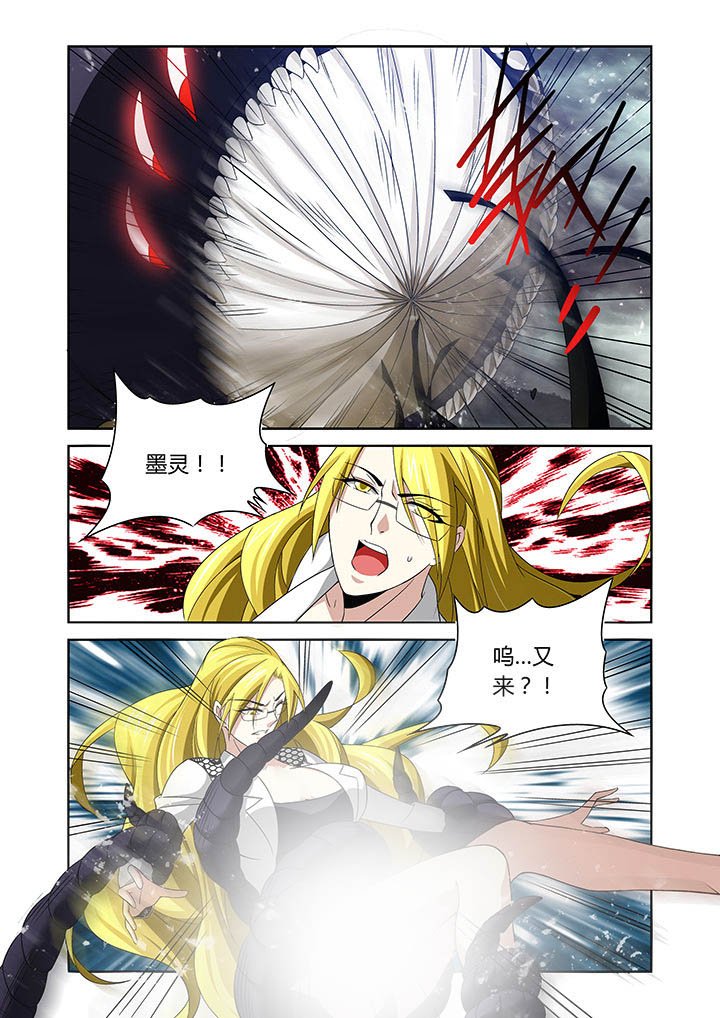第19章：