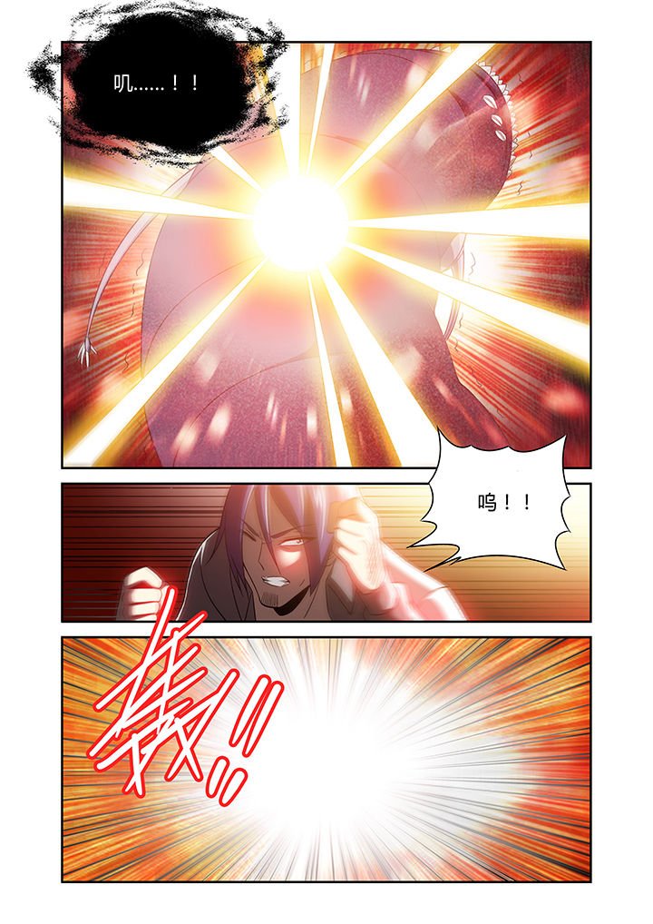 第21章：