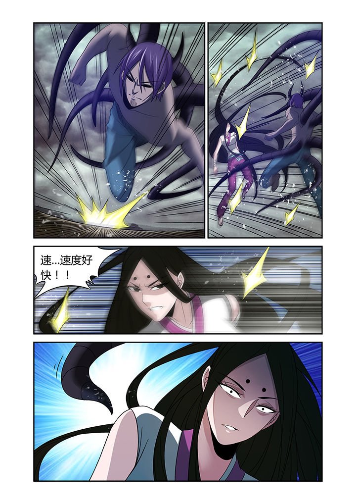 第22章：