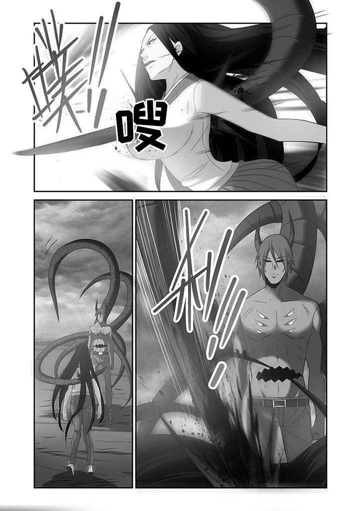 第22章：