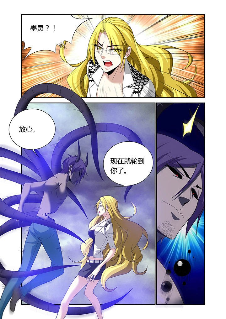 第22章：