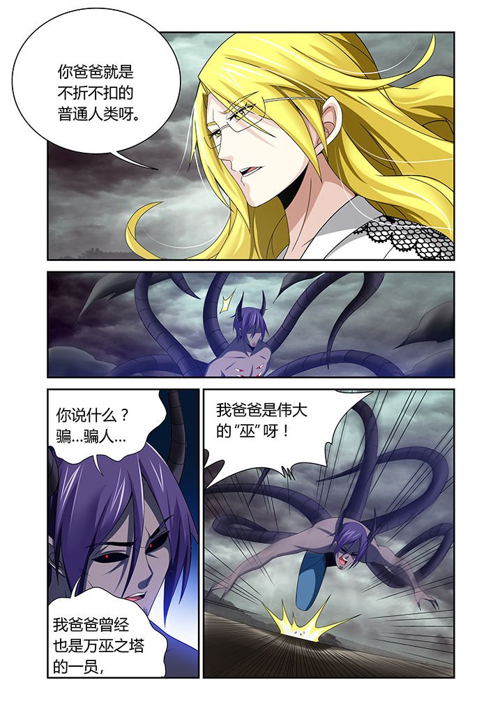 第22章：