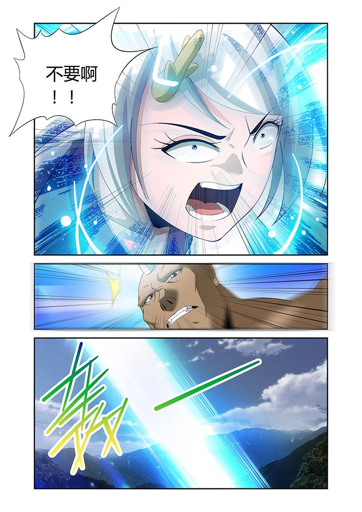 第24章：