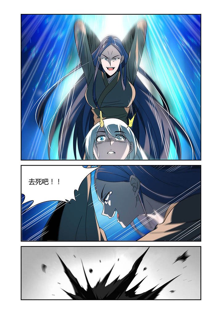 第25章：