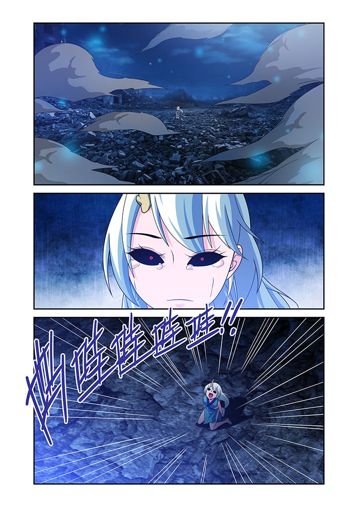 第26章：