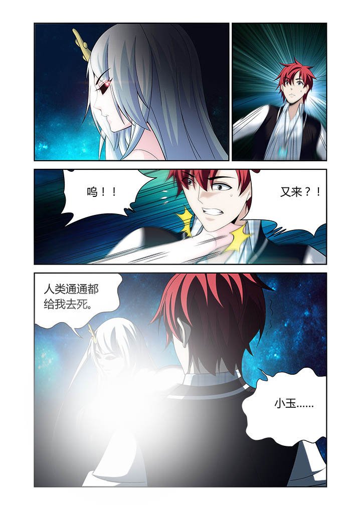 第27章：