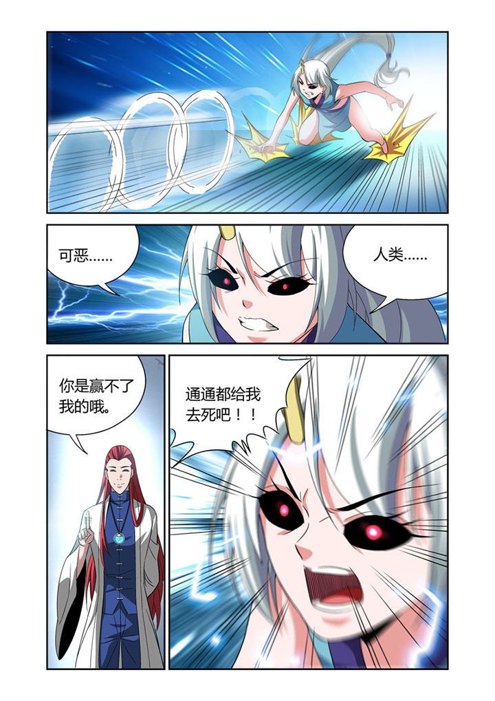 第28章：