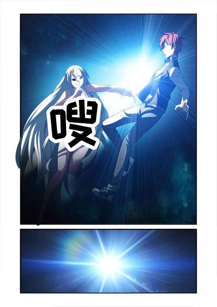 第29章：