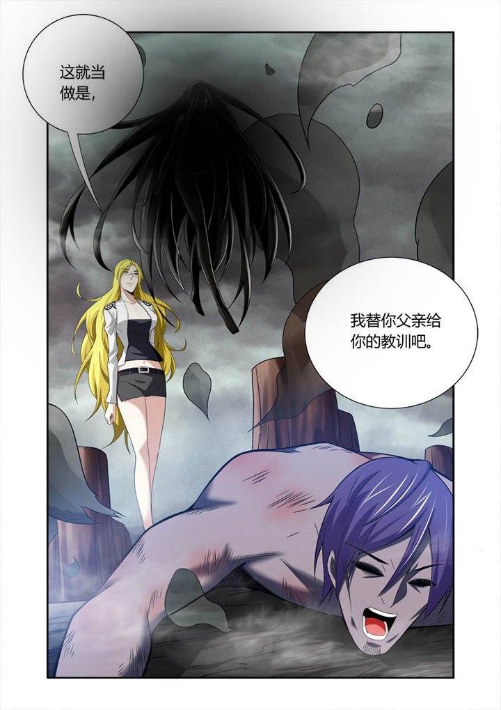 第30章：