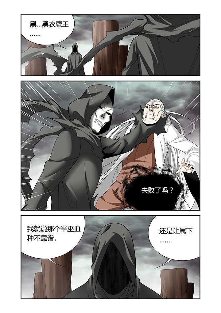 第32章：