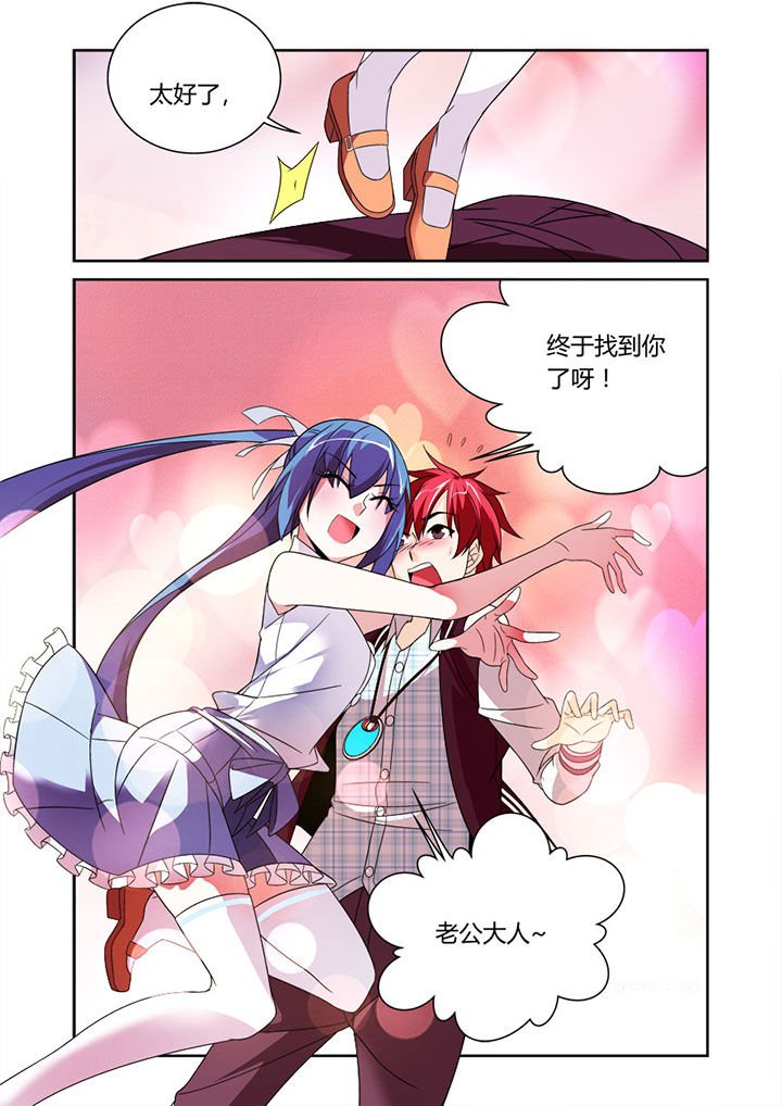 第35章：