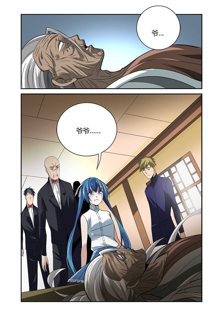 第36章：