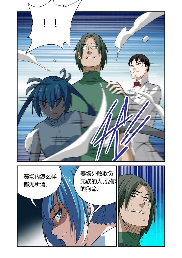 第42章：