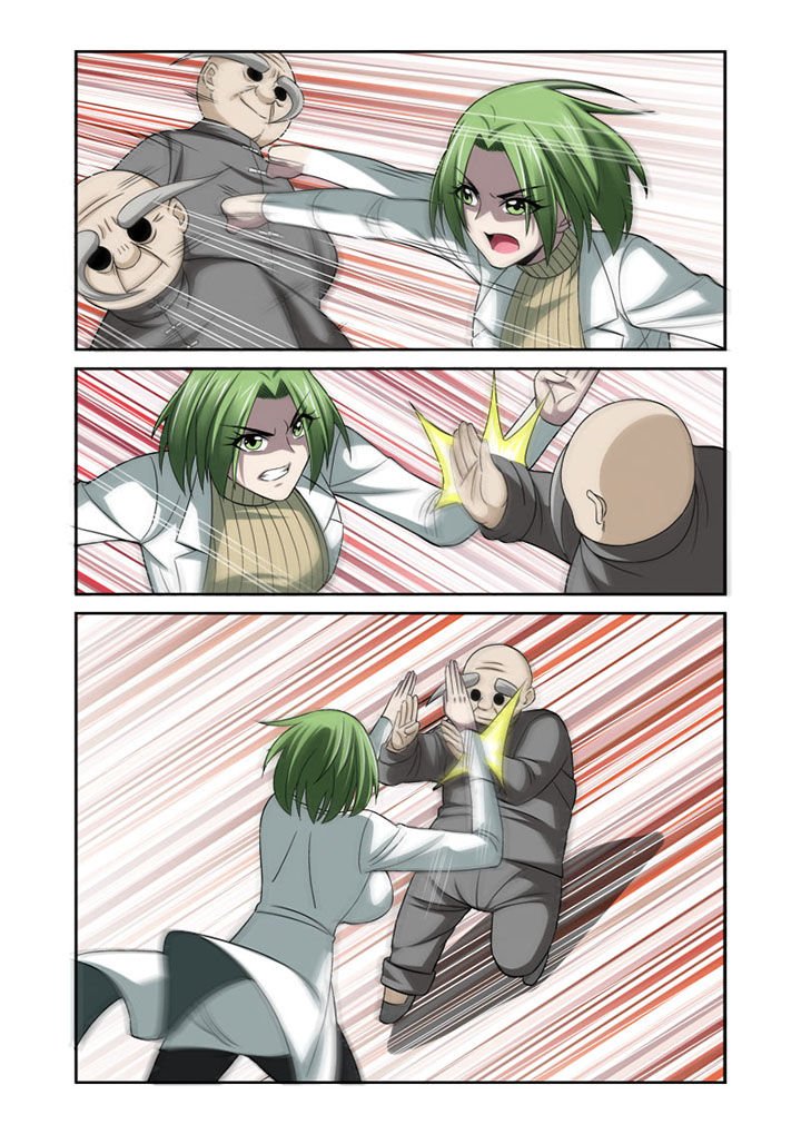 第43章：