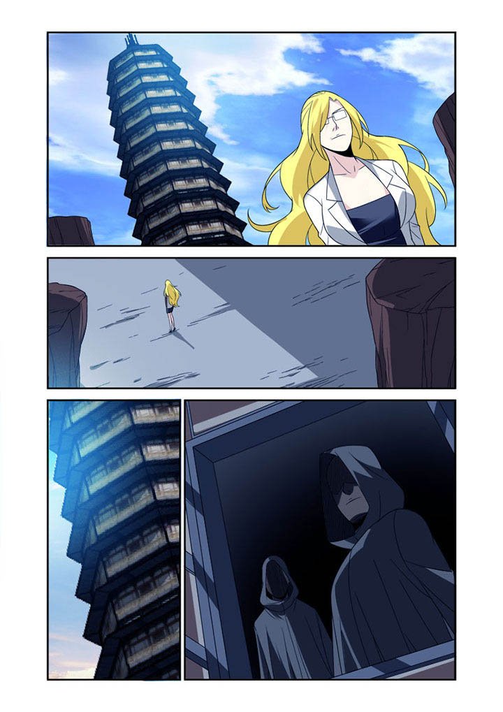 第44章：
