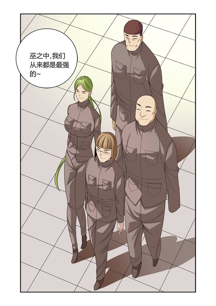 第45章：