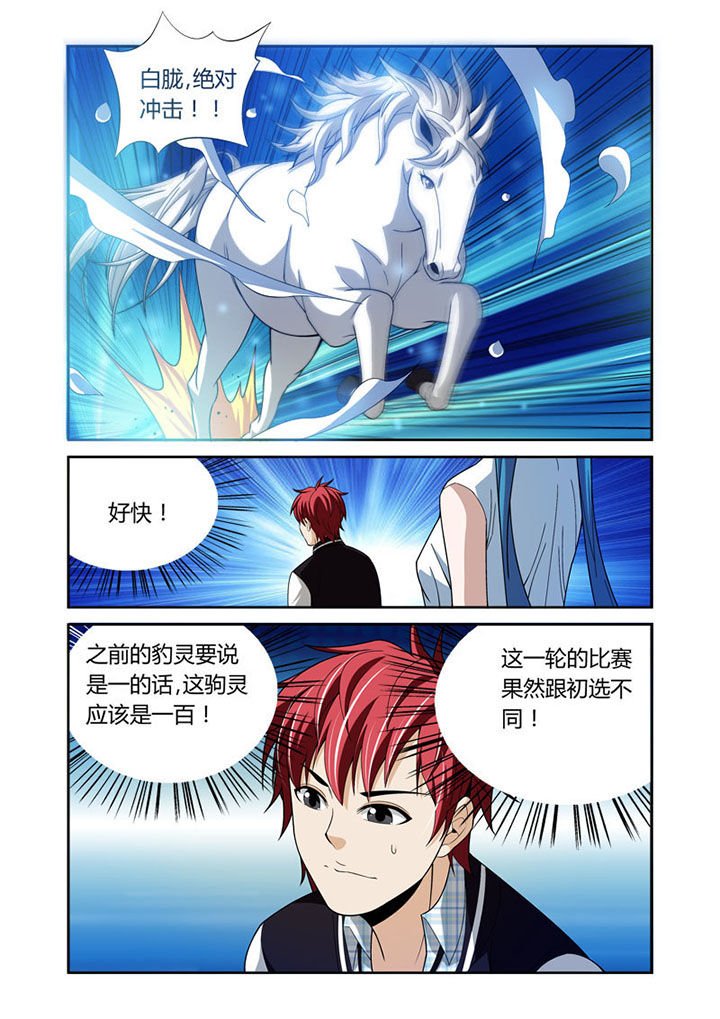 第46章：