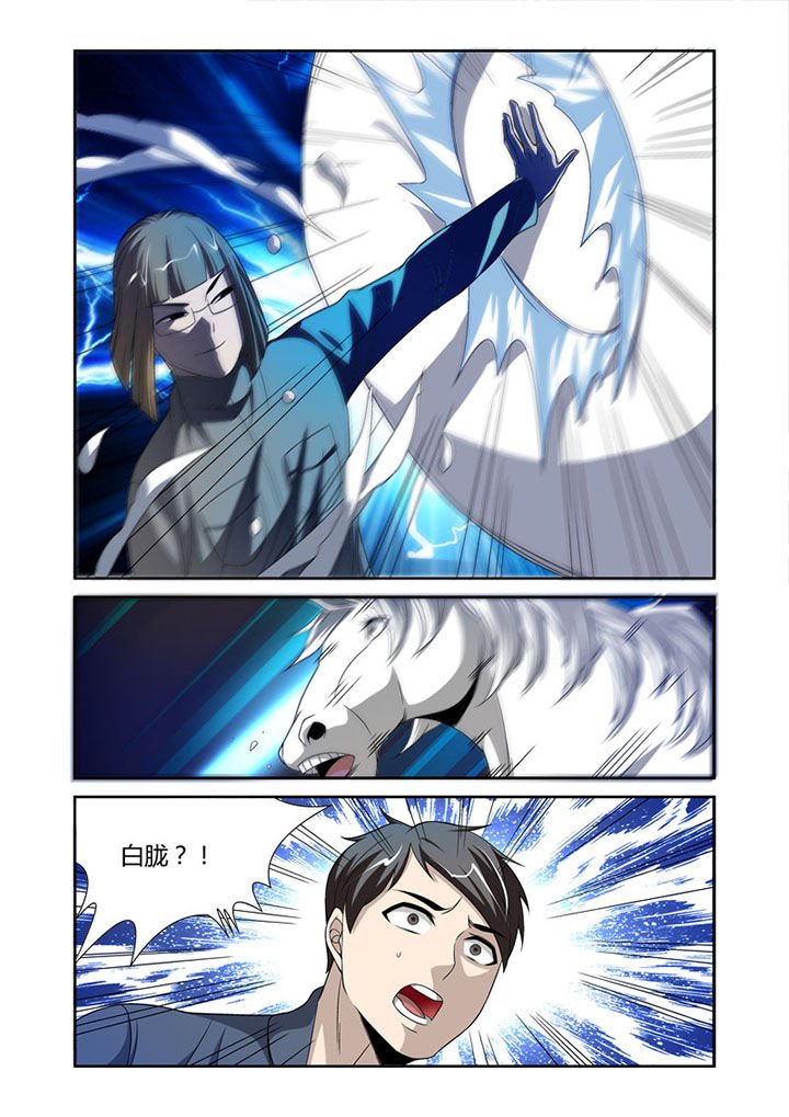 第46章：