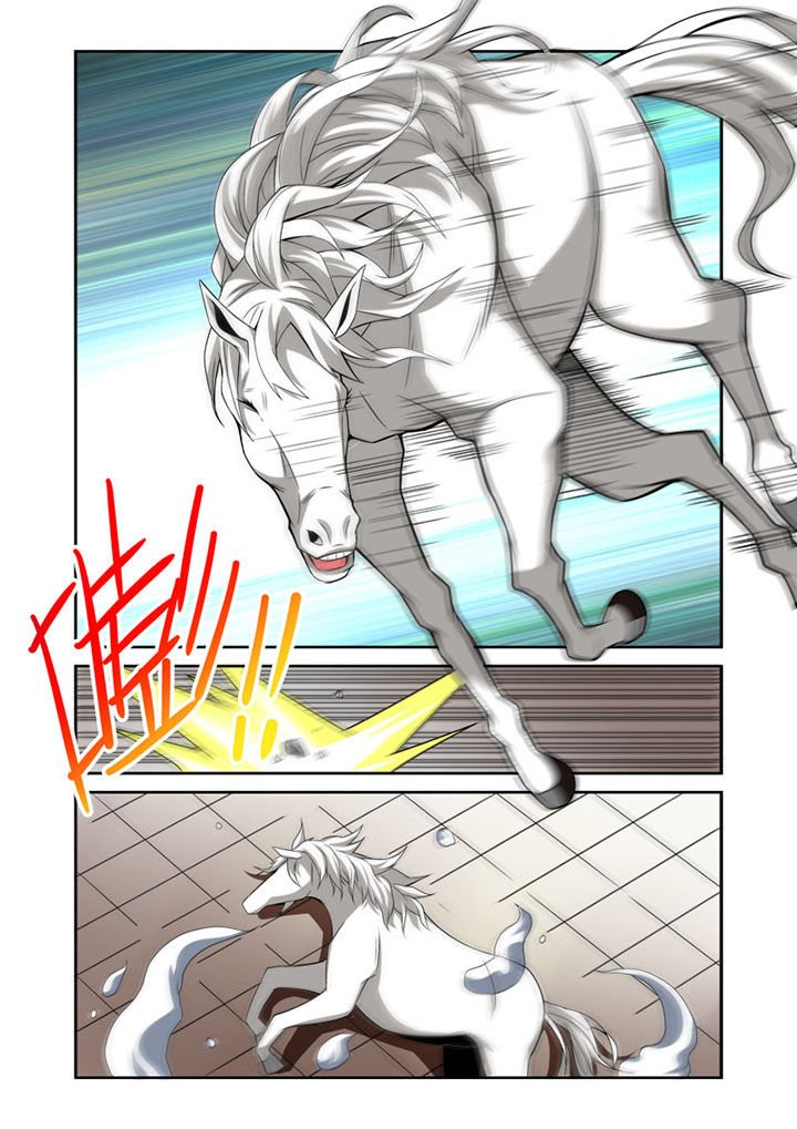 第47章：