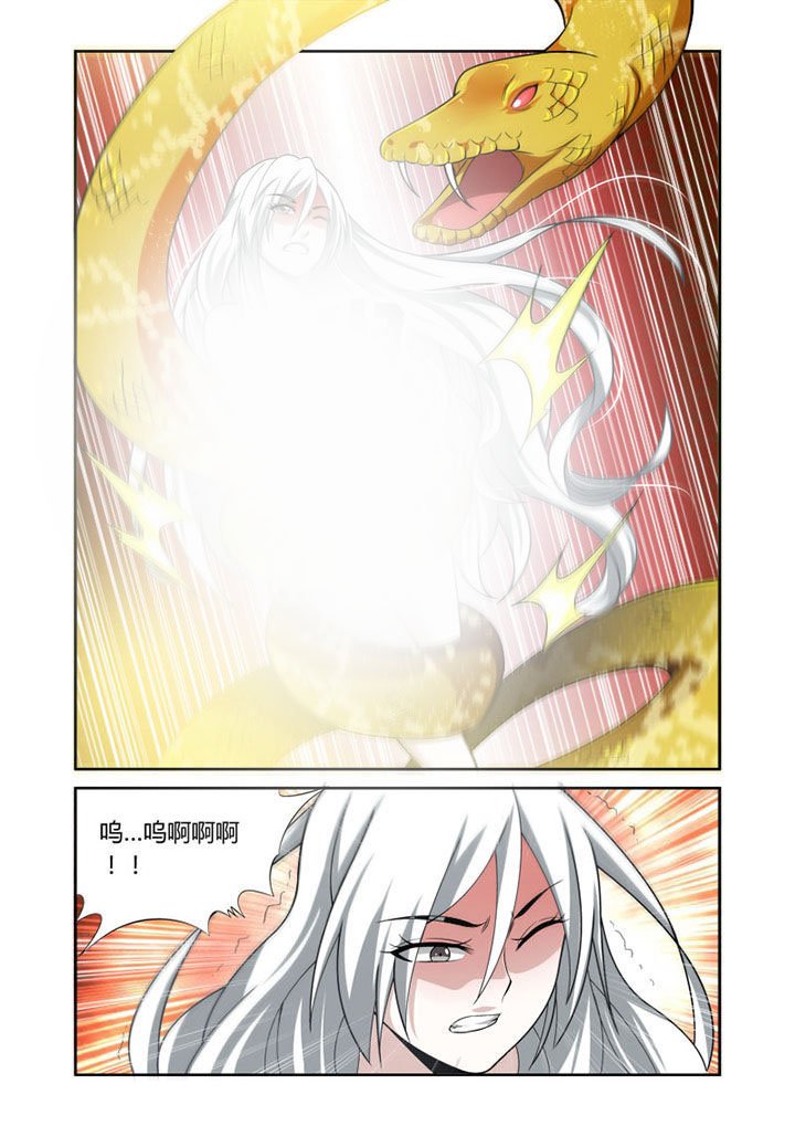 第49章：