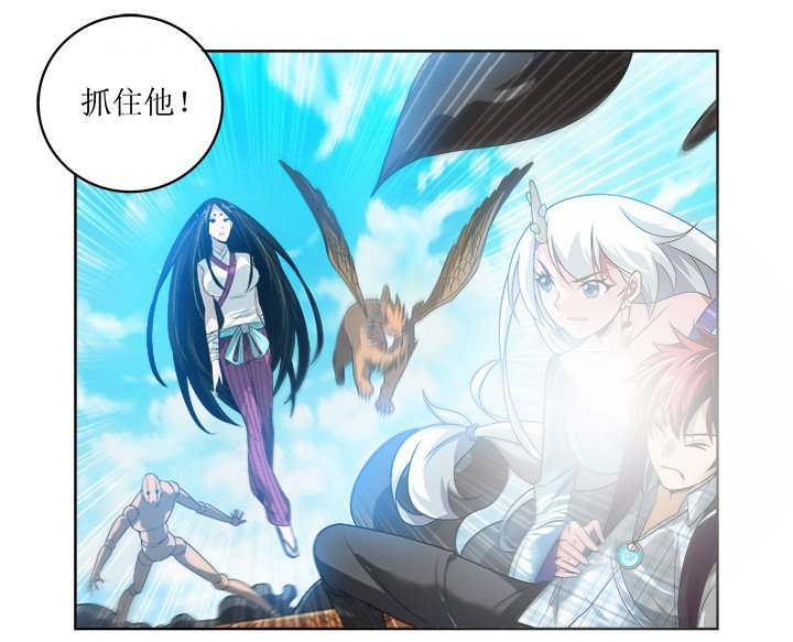 第5章：