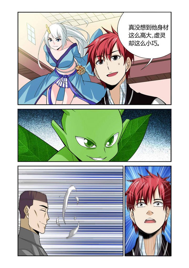 第51章：