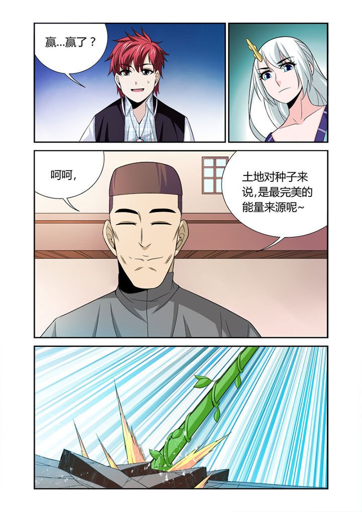 第52章：