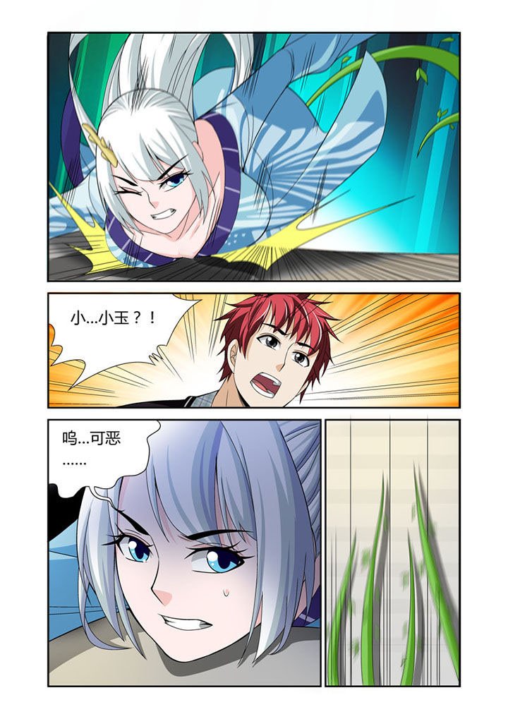 第52章：