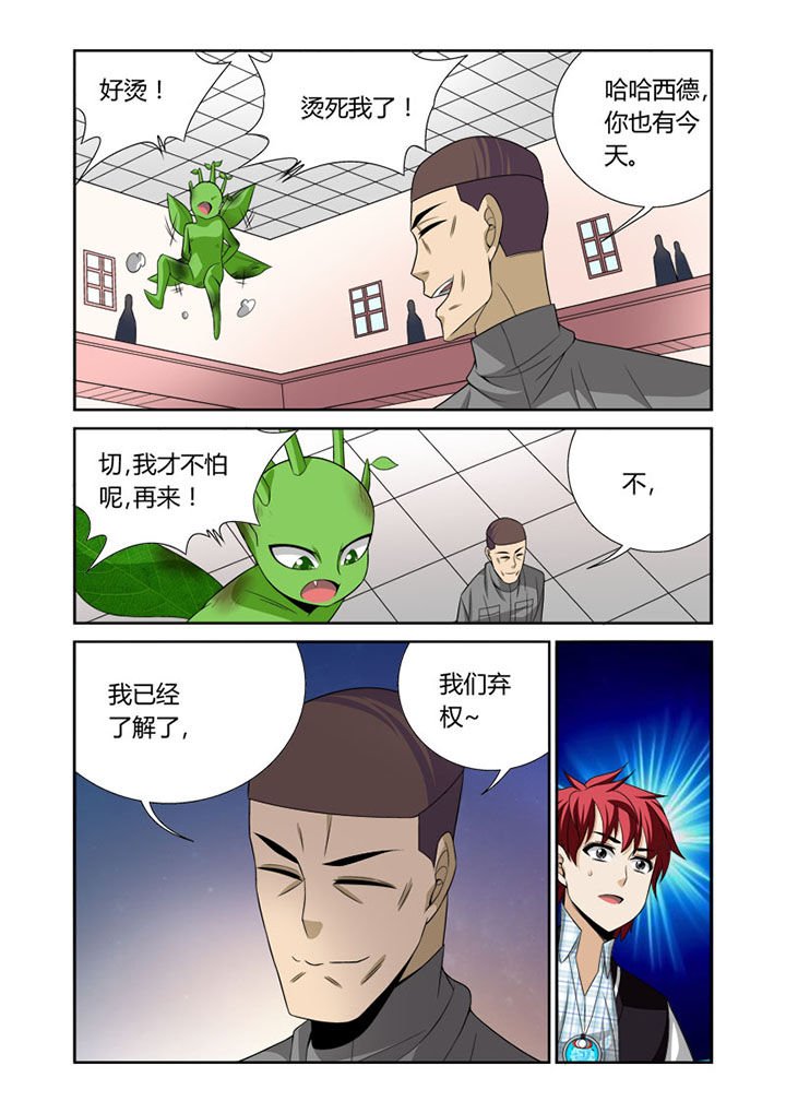 第52章：