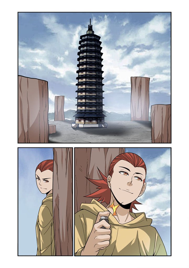 第53章：