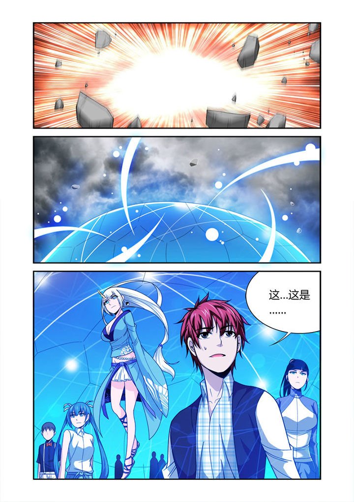 第53章：