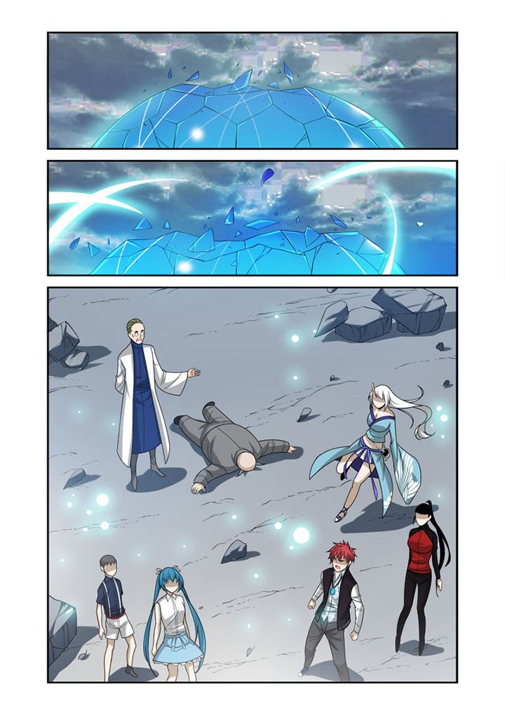 第54章：