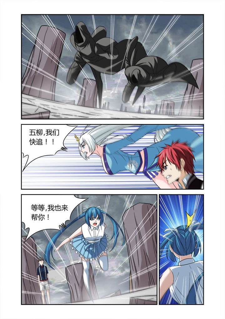 第55章：