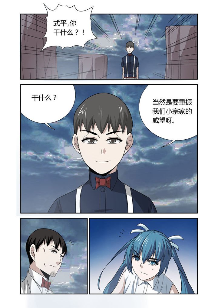 第55章：