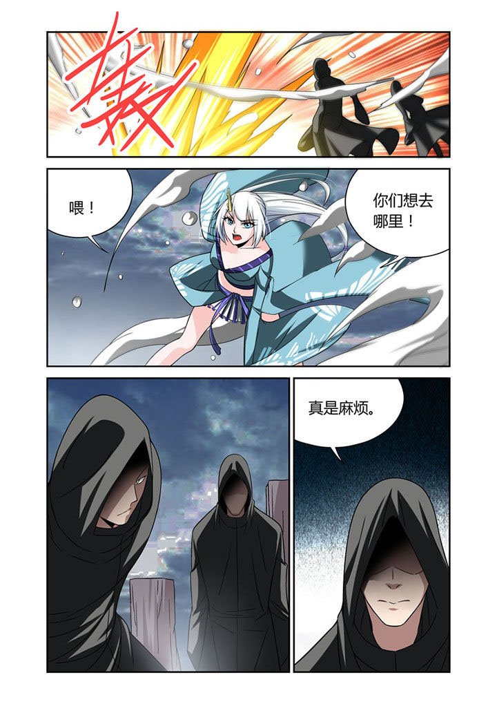 第56章：