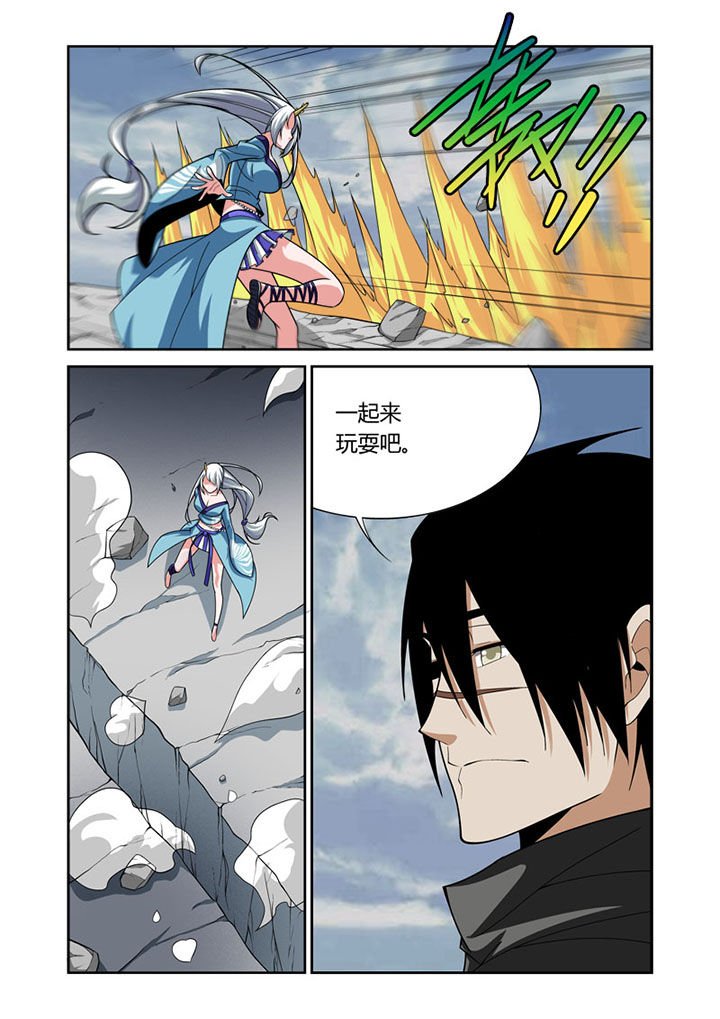 第56章：