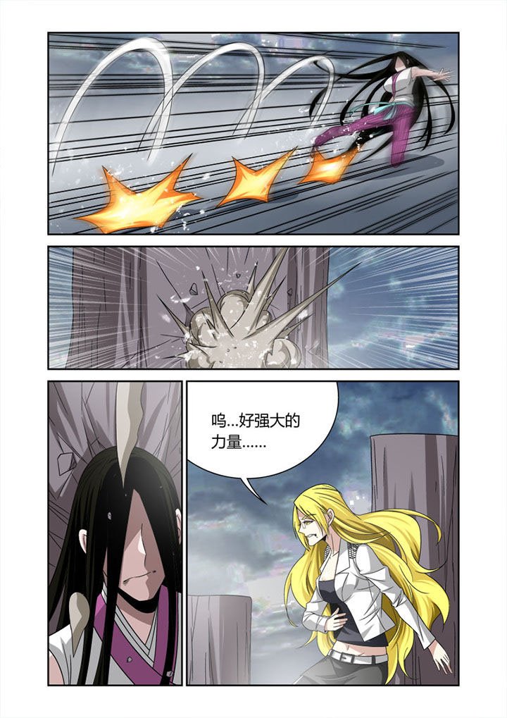 第57章：