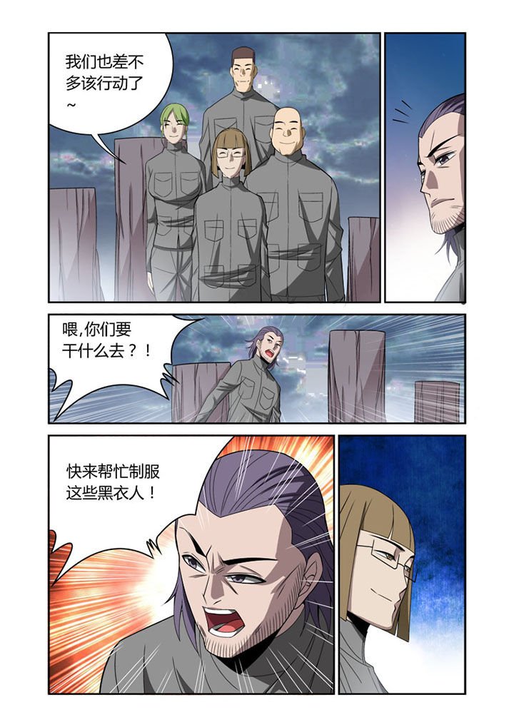 第58章：