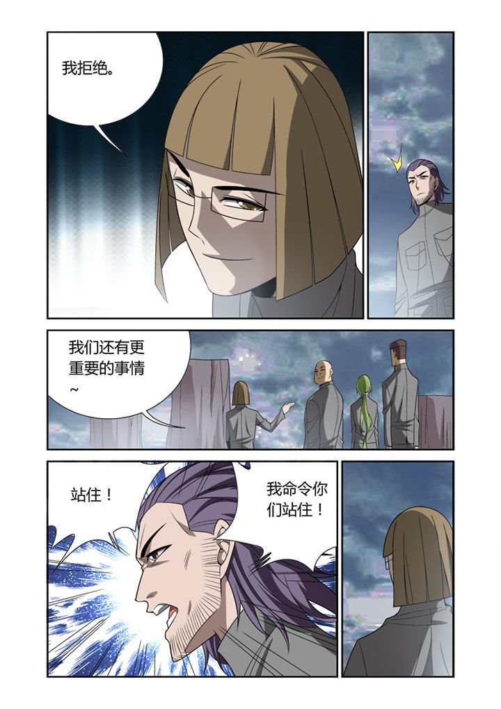 第58章：