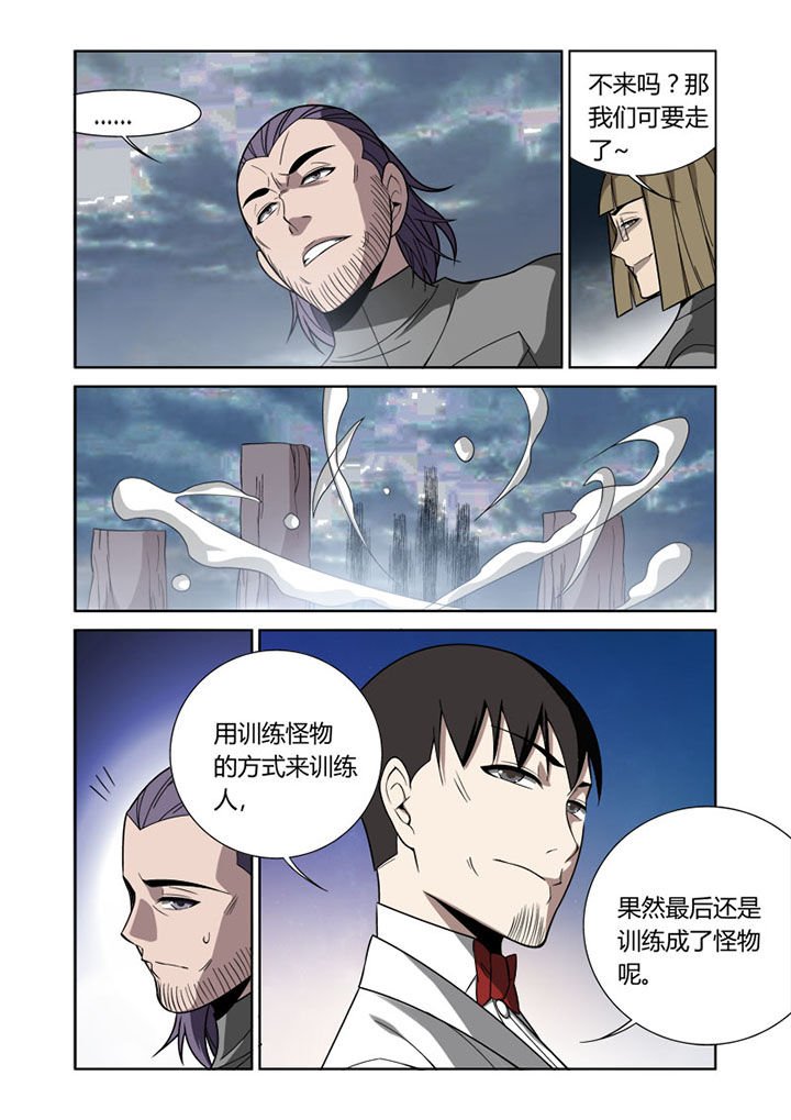 第58章：