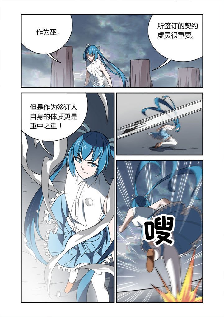 第58章：