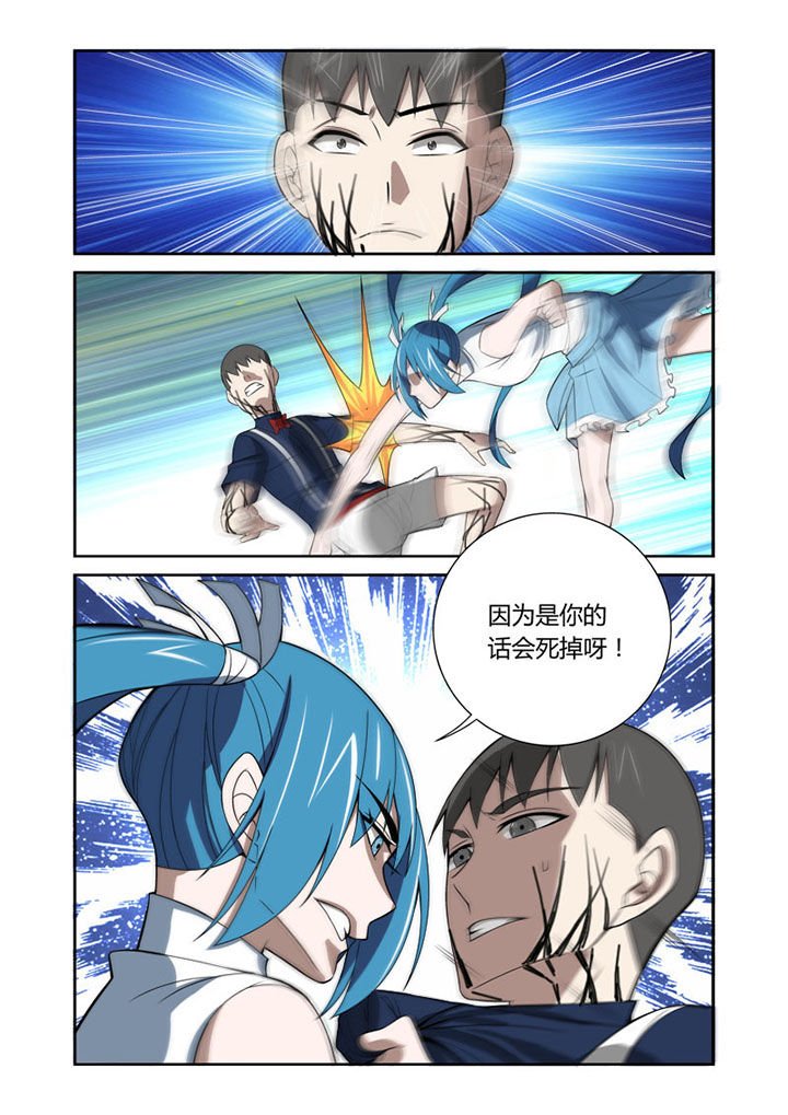 第58章：