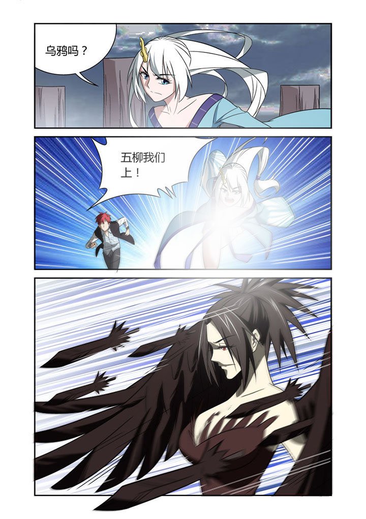 第59章：
