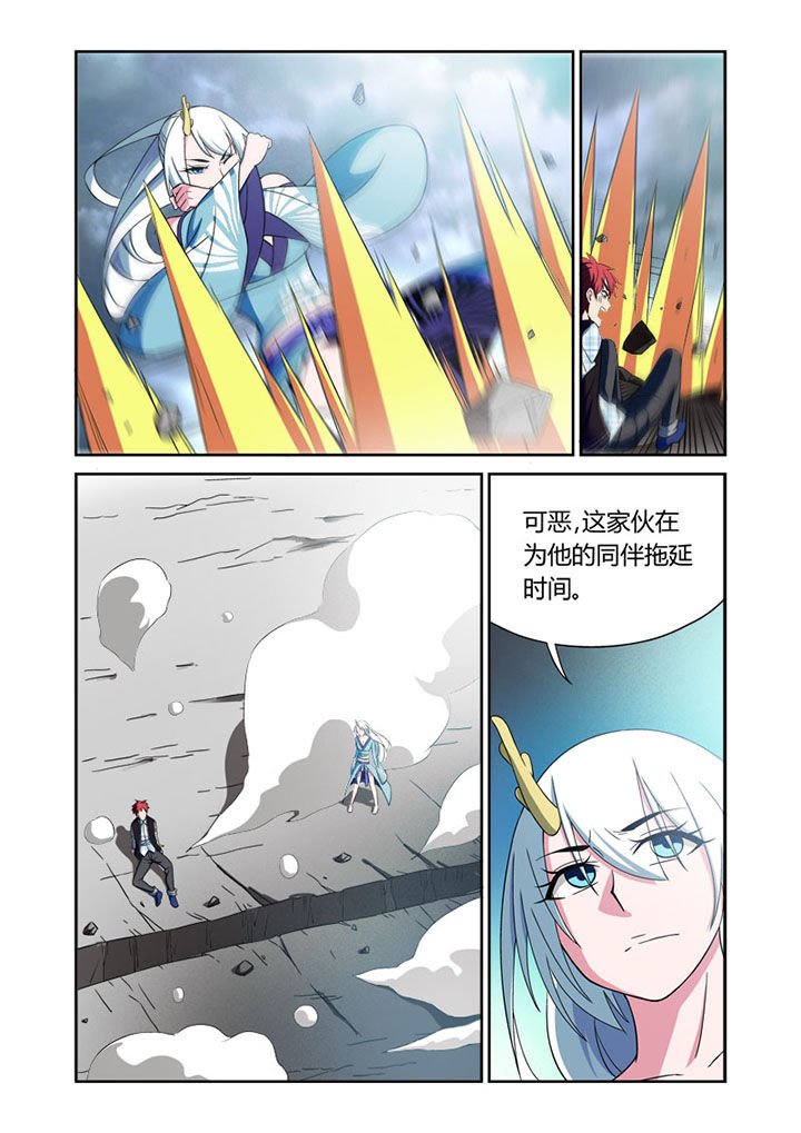 第59章：