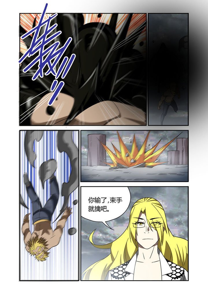 第60章：