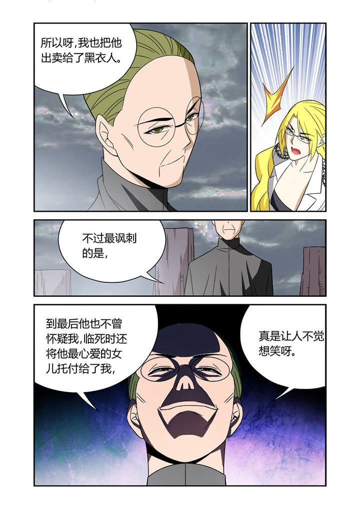 第60章：
