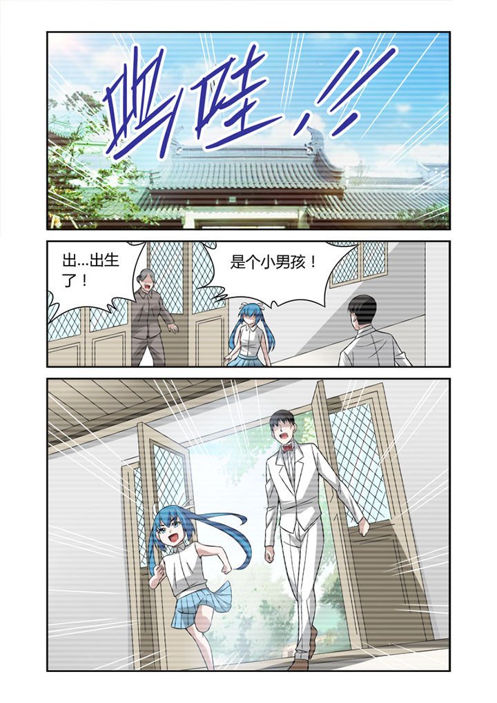 第61章：