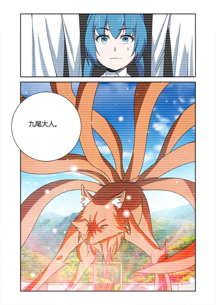 第61章：