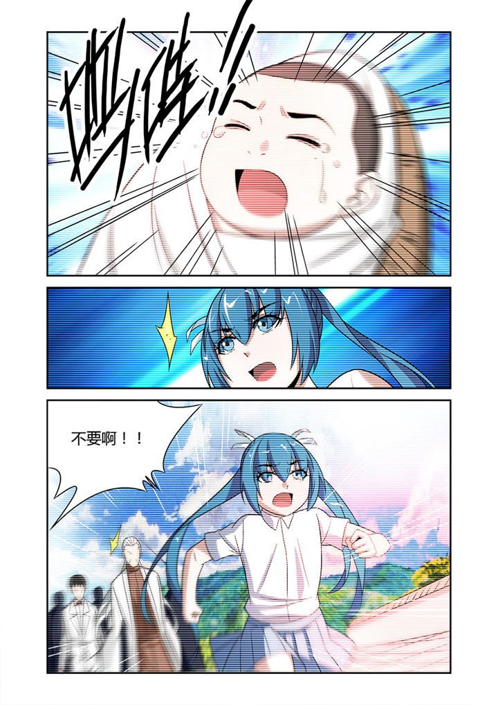 第62章：